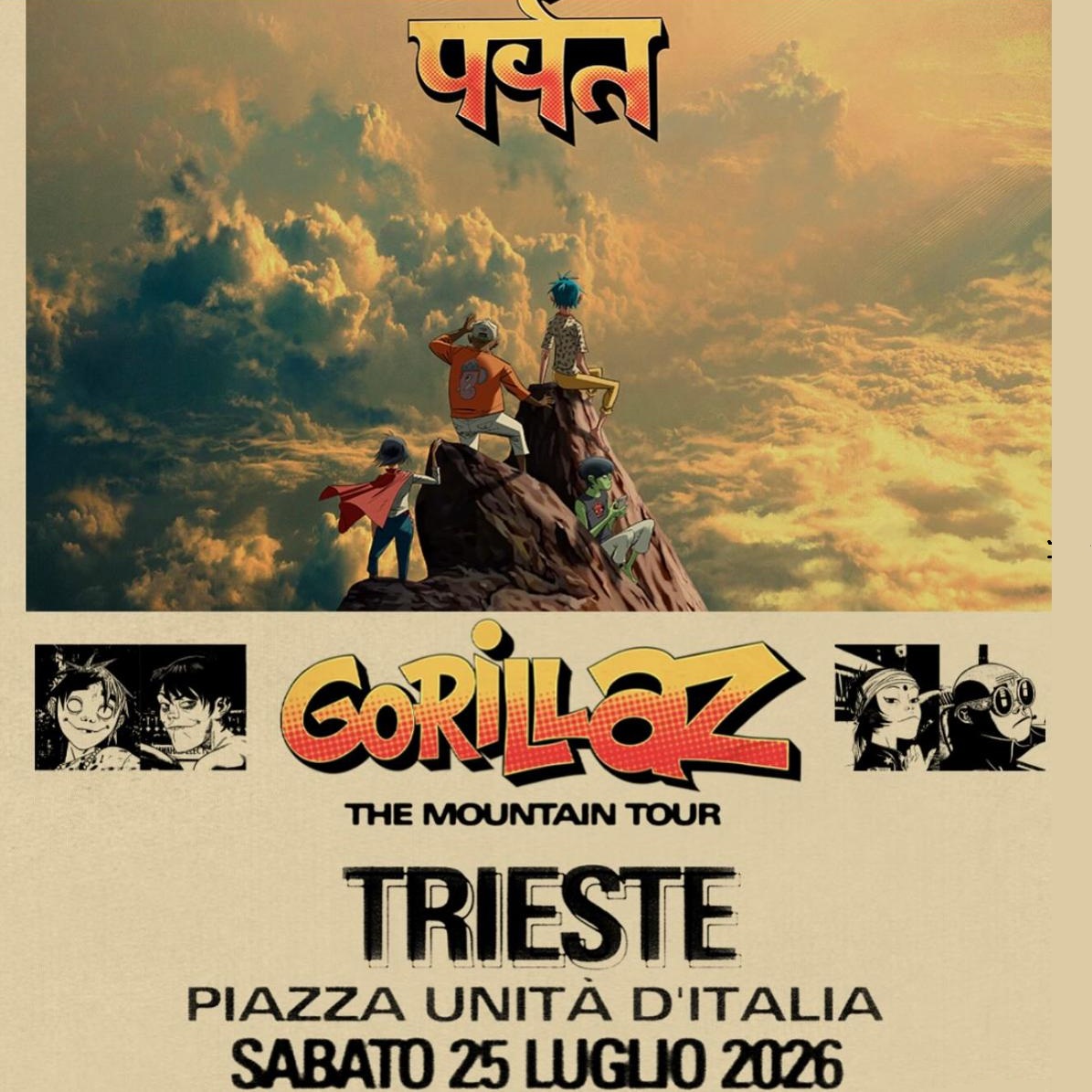 gorillaz
