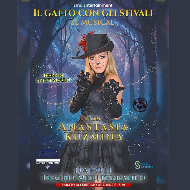 il gatto... na